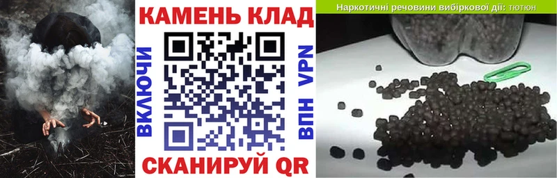 как найти закладки  Ипатово  Гашиш Ice-O-Lator 