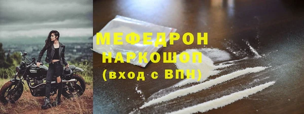 марки lsd Верхнеуральск