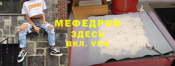 марки lsd Верхнеуральск