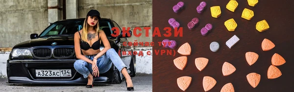 MESCALINE Верея