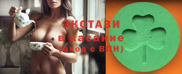 марки lsd Верхнеуральск