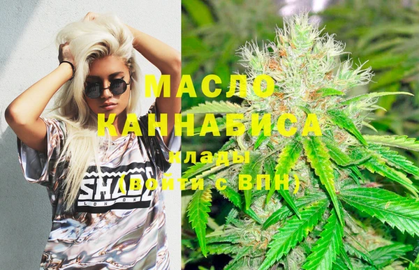марки lsd Верхнеуральск