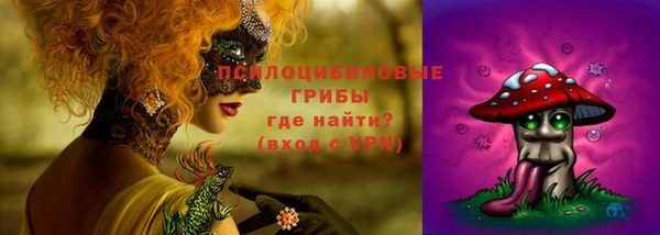 героин Протвино