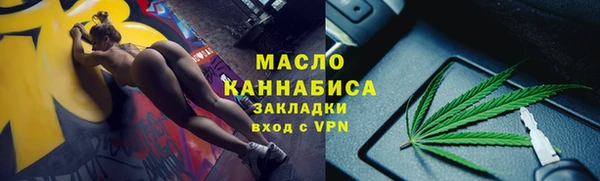 MESCALINE Верея
