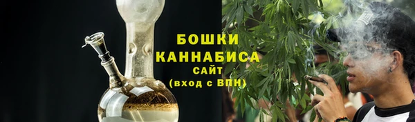 MESCALINE Верея