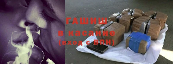 сатива Верхний Тагил