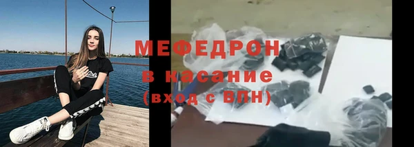 марки lsd Верхнеуральск