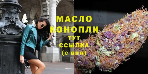 марки lsd Верхнеуральск
