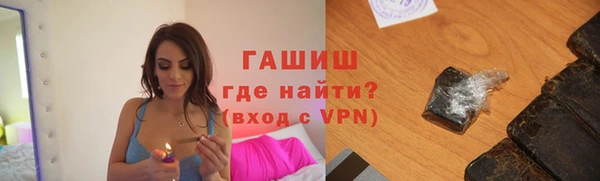 MESCALINE Верея