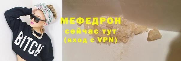 марки lsd Верхнеуральск