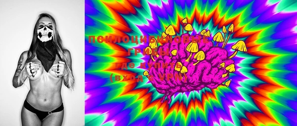 марки lsd Верхнеуральск