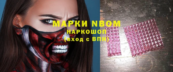 марки lsd Верхнеуральск
