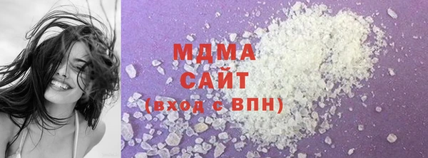 марки lsd Верхнеуральск