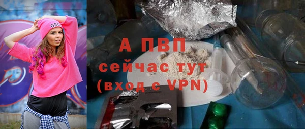MESCALINE Верея