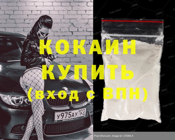 марки lsd Верхнеуральск