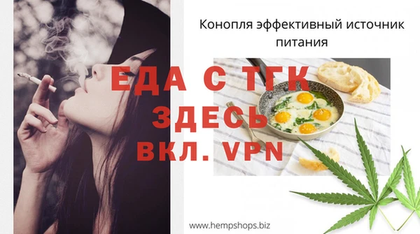 MESCALINE Верея